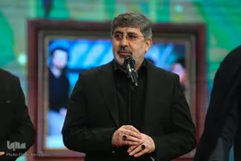 اختتامیه کنگره ملی نوحه‌ها و نغمه‌های عاشورایی