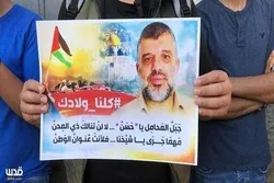 Israel verhaftet ranghohen Hamas-Führer