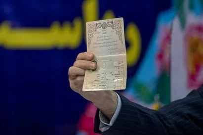 ثبت‌نام ۵۹۲ نفر در انتخابات ریاست جمهوری