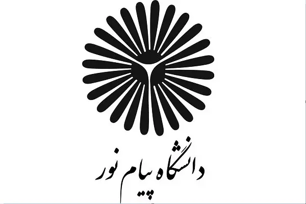 جزئیات نحوه و زمان برگزاری آزمون حفظ جزء 30 قرآن کریم