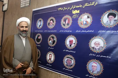 حجت الاسلام پژمانفر، رئیس کمیسیون فرهنگی و فراکسیون قرآن و عترت مجلس