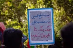 وداع مردم اصفهان با ۱۱ شهید تجاوز رژیم صهیونیستی