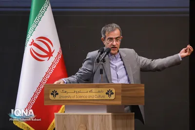 آیین گرامیداشت چهل و ششمین سالگرد تشکیل جهاددانشگاهی