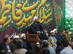 جشن بزرگ نیمه شعبان در اهر