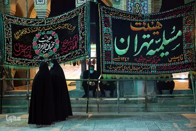 آخرین شب عزاداری ایام «مسلمیه» در حرم مطهر حضرت عبدالعظیم حسنی(ع)