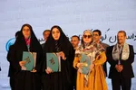 اختتامیه بیست‌و‌هشتمین جشنواره شعر دفاع مقدس در اصفهان