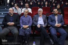 مراسم افتتاحیه اولین دوره آموزشی تربیت مربی نهج‌البلاغه