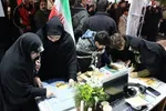 جلوه‌ای از همدلی اصحاب فرهنگ ، هنر و رسانه آذربایجان شرقی