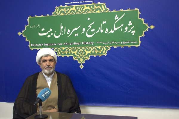 حجت‌الاسلام والمسلمین حمیدرضا مطهری، رئیس پژوهشکده سیره و تاریخ اهل‌بیت(ع)