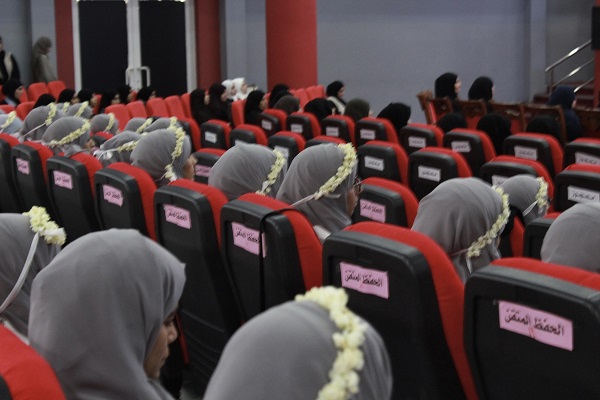 الجمعية العُمانية للعناية بالقرآن تحتفي بتكريم خاتمات كتاب الله
