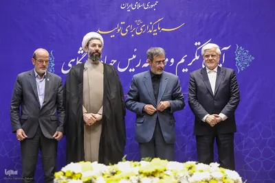 مراسم تکریم و معارفه روسای پیشین و جدید جهاد دانشگاهی