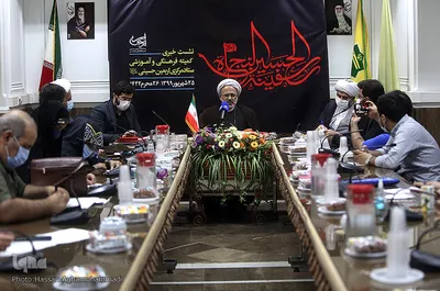 نشست خبری حجت‌الاسلام حمید احمدی، رییس کمیته فرهنگی و آموزشی ستاد مرکزی اربعین