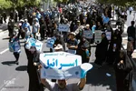 راهپیمایی روز قدس کرج
