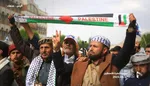 Sənadan Qüds dəstək