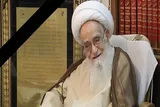 تسلیت آیت‌الله عبداللهی در پی ارتحال آیت‌الله صافی گلپایگانی