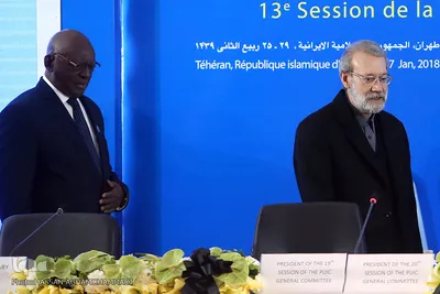 بیستمین کنفرانس مجالس کشورهای عضو سازمان همکاری اسلامی