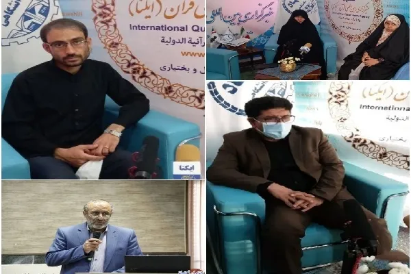 چرایی حضور کمرنگ مؤسسات در نمایشگاه قرآن چهارمحال‌وبختیاری