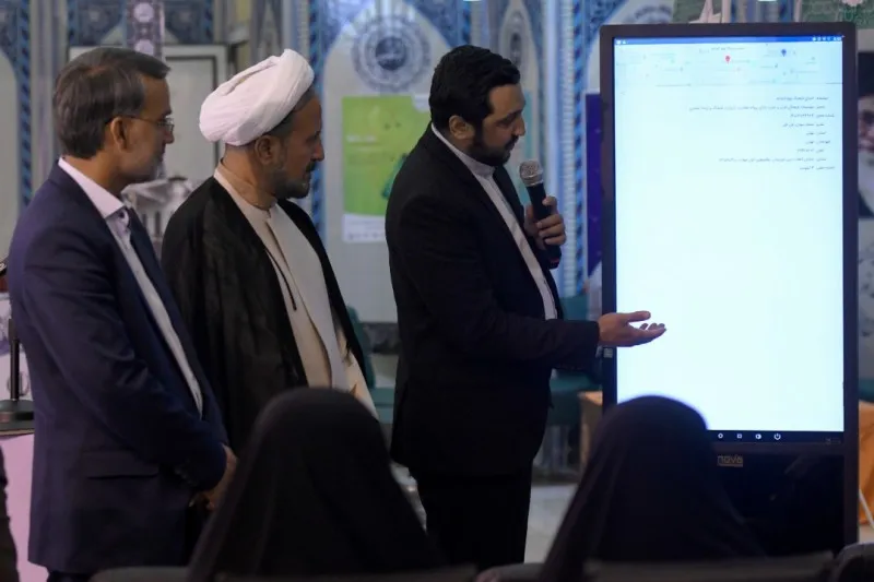 رونمایی از اپلیکیشن مکان‌یاب مؤسسات قرآنی