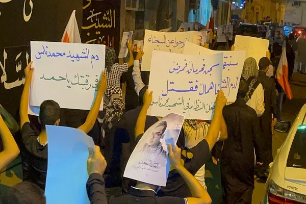 تظاهرات بحرینی‌ها در محکومیت شهادت جوان انقلابی + عکس