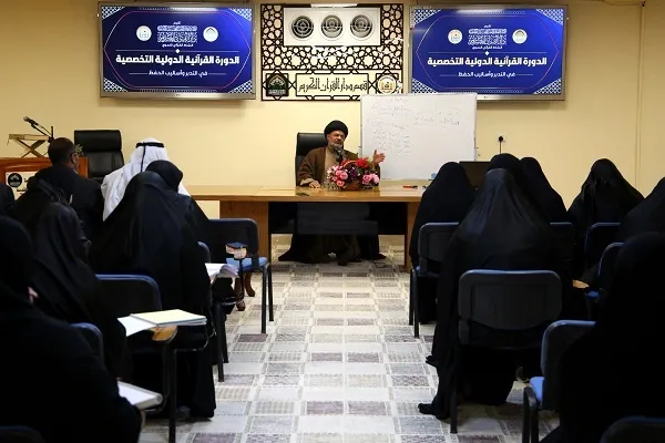 تنظيم برنامج تطويري لمسؤولي المؤسسات القرآنية في دول الخليج الفارسي