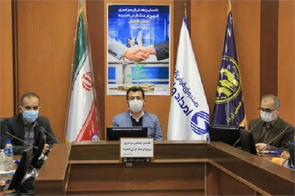 بهره‌مندی 37 هزار نیازمند گلستانی از تسهیلات قرض‌الحسنه صندوق امداد ولایت