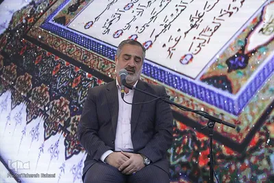 جشنواره قرآن آرمان