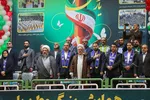 همایش استانی وطن یار
