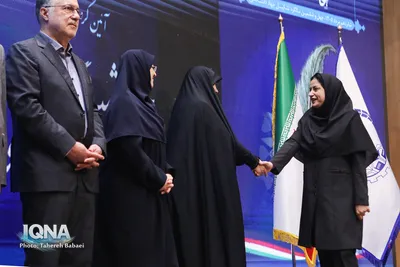 آیین گرامیداشت چهل و ششمین سالگرد تشکیل جهاددانشگاهی