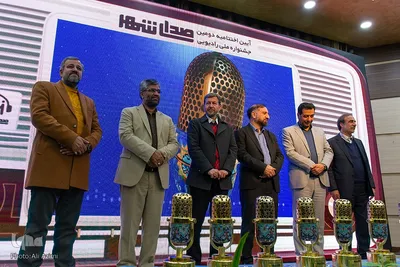 اختتامیه دومین جشنواره رادیویی «صدای شهر» در اصفهان