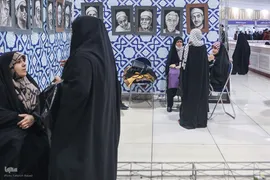 نمایشگاه جانبی مسابقات بین‌المللی قرآن