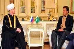 Waziri Mkuu wa Pakistan ataka hatua za kukabiliana na chuki dhidi ya Uislamu