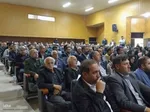 همایش ملی گرامیداشت یکصدمین سالگرد تاسیس کتابخانه عمومی در اهر