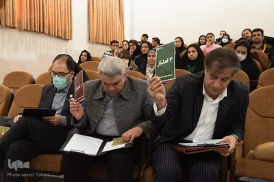 پایان نامه سه دقیقه‎ای