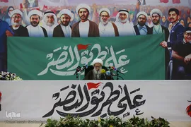 مراسم بزرگداشت سالگرد انقلاب مردم بحرین با سخنرانی آیت‌الله شیخ عیسی قاسم، رهبر شیعیان بحرین