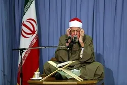 Quran Recitation by Ahmed Mohammed Amer