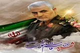 اعلام ویژه‌برنامه‌های گرامیداشت سالروز شهادت سردار سلیمانی در کهگیلویه‌وبویراحمد
