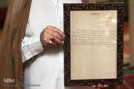 مراسم رونمایی از سند بازسازی قبرستان بقیع