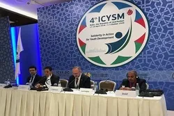 انطلاق المؤتمر الإسلامي لوزراء الشباب والرياضة في أذربيجان