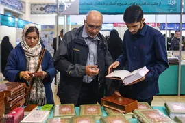 بخش فروش نمایشگاه بين المللی قرآن از نگاه ایکنا