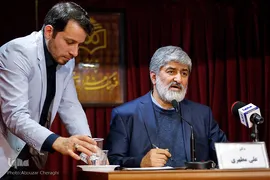 علی مطهری در ارزیابی کارنامه جمهوری اسلامی ایران درباره حجاب