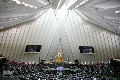 مراسم تحلیف دوازدهمین دوره ریاست جمهوری