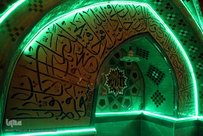 مسجد «ملک آباد» بازار فرش فروشان تهران
