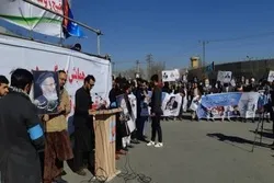 په کابل کښې د هدفي وژنو په خلاف لاريون