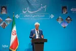 سفر رییس جمهور به اصفهان