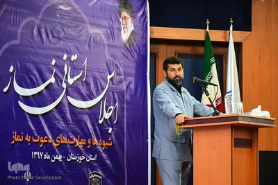غلامرضا شریعتی، استاندار خوزستان
