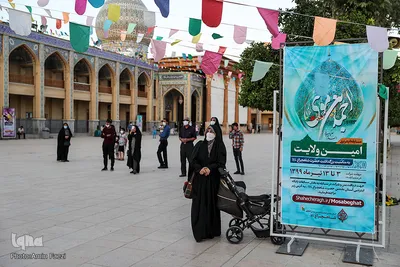 میلاد امام رضا در حرم شاهچراغ(ع)