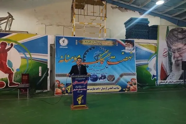 توزیع بیش از 22 هزار بسته معیشتی بین نیازمندان کردستانی