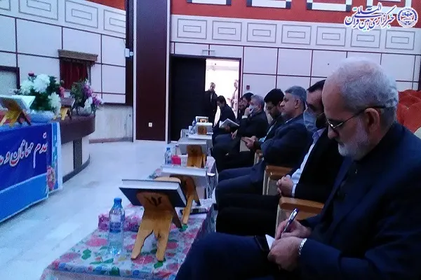 محفل انس با قرآن در دانشگاه مازندران