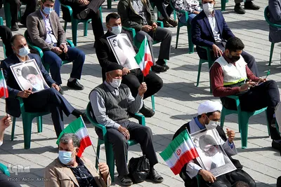 مراسم یوم الله 13 آبان در شهرکرد‎‎