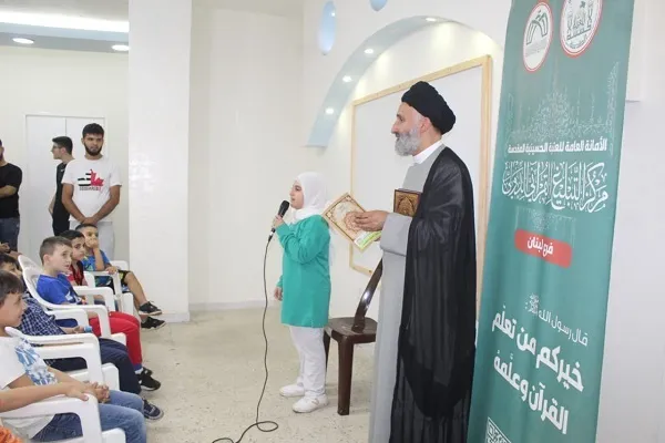 مركز التبليغ القرآني التابع للعتبة الحسينية يفتتح دورات قرآنية في لبنان + صور